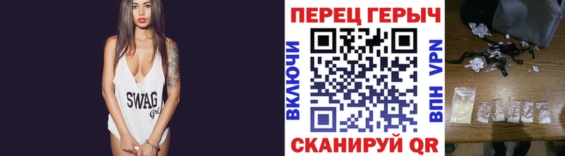 ГЕРОИН белый  Кировград 