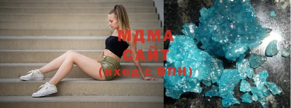 амф Инта
