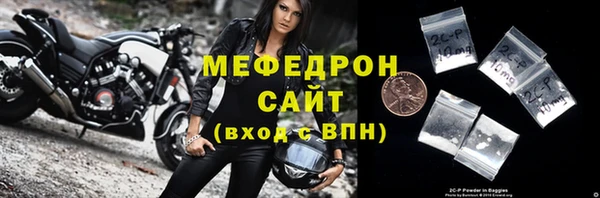 МДПВ Иннополис