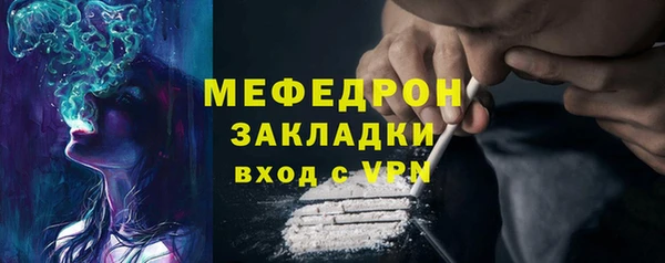 гидропоника Каменск-Шахтинский