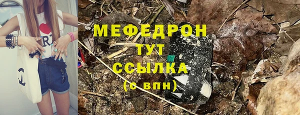 МДПВ Иннополис