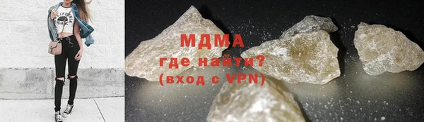 МДПВ Иннополис