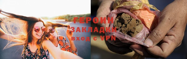 гидропоника Каменск-Шахтинский