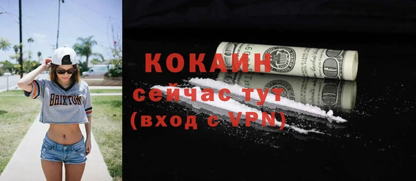 МДПВ Иннополис