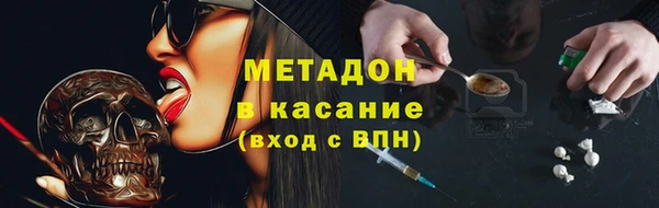 МДПВ Иннополис