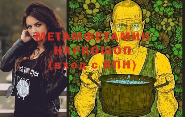 МДПВ Иннополис