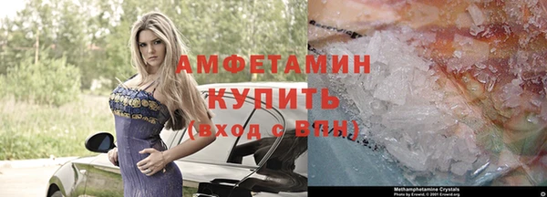 гидропоника Каменск-Шахтинский