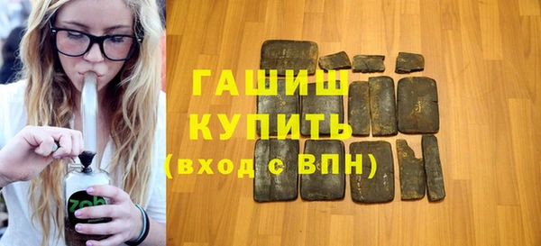 МДПВ Иннополис
