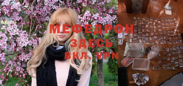 МДПВ Иннополис
