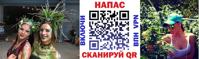 Марихуана MAZAR  где можно купить наркотик  мега ONION  Кировград 